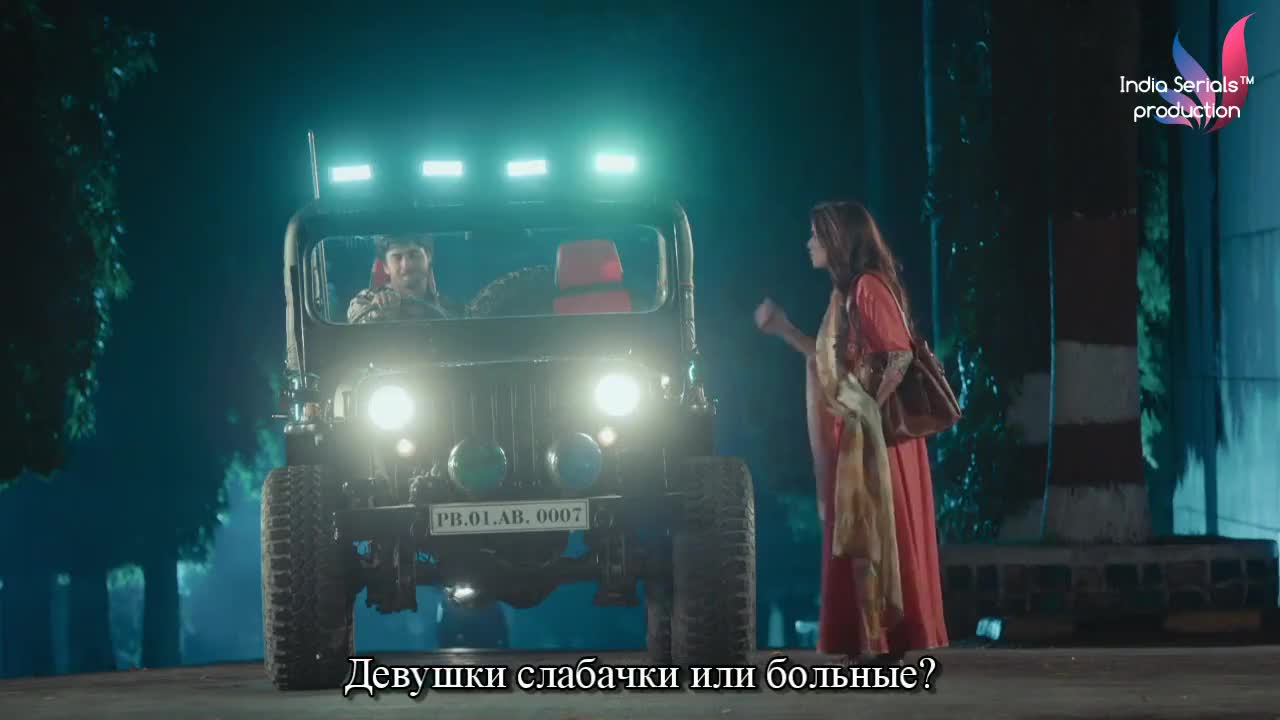 Зачарованное сердце 31 серия Зачарованное сердце 31 серия