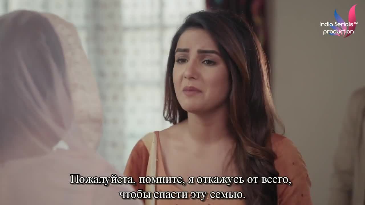 Зачарованное сердце 33 серия