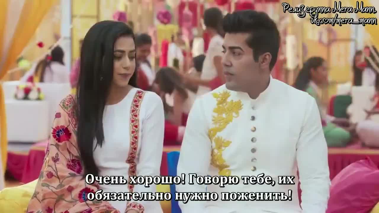 Зачарованное сердце 4 серия Зачарованное сердце 4 серия