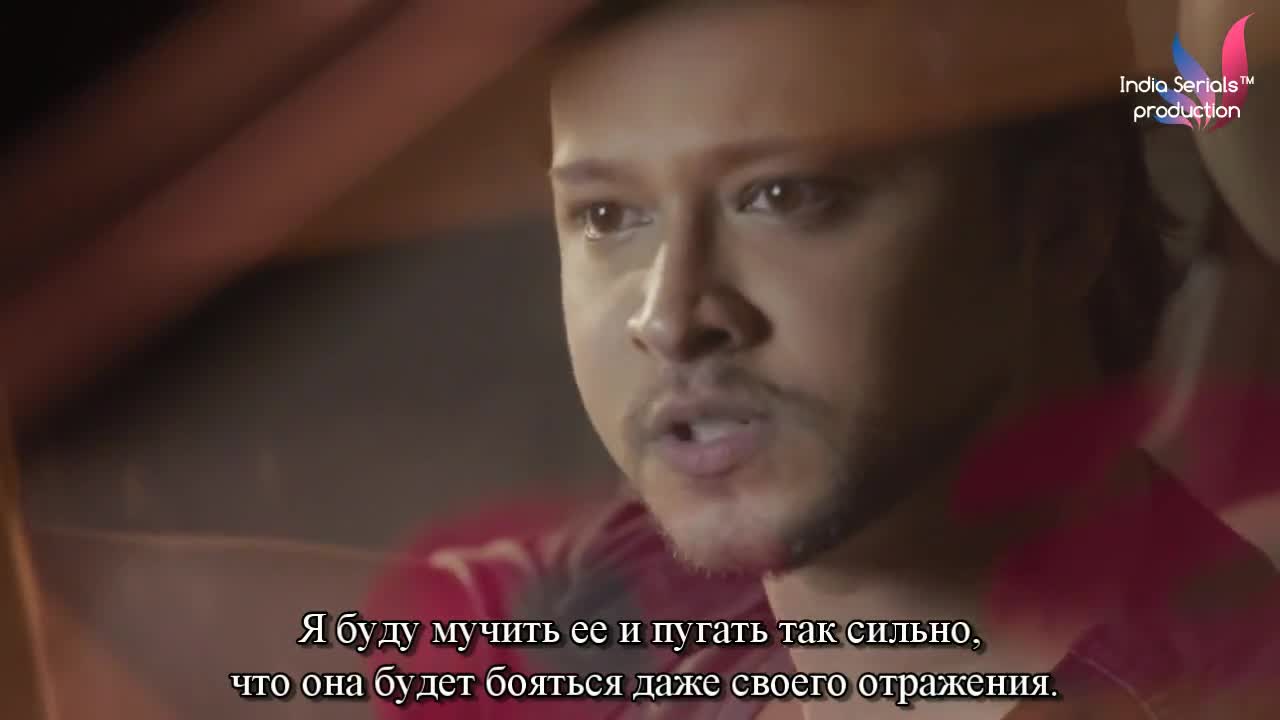 Зачарованное сердце 43 серия