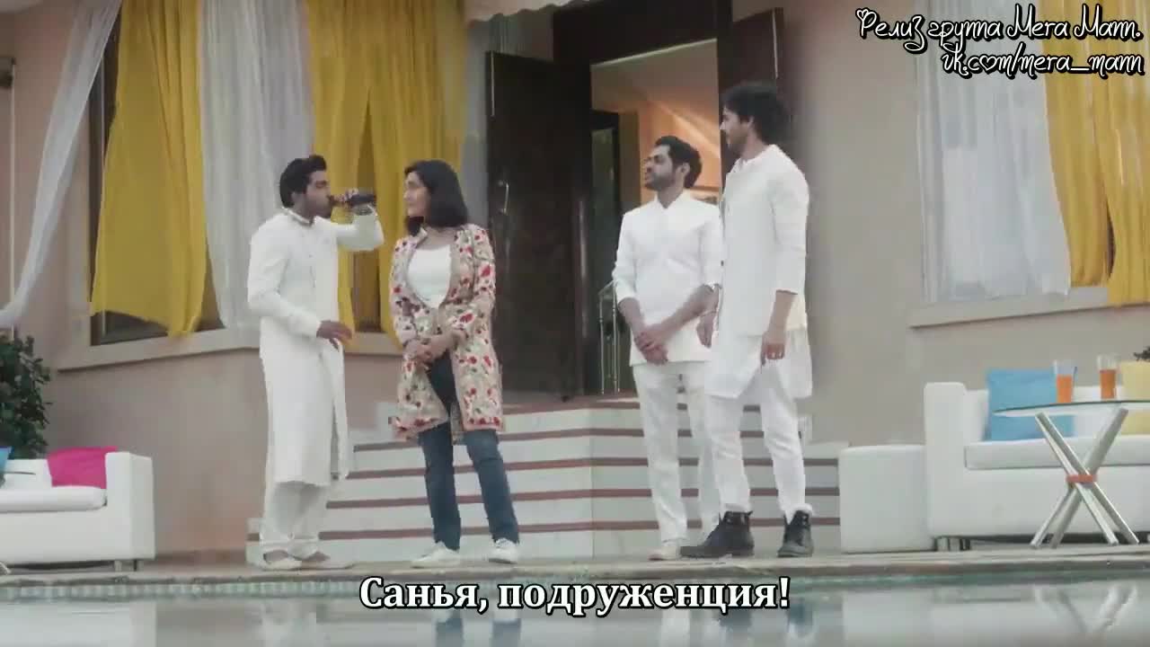 Зачарованное сердце 5 серия