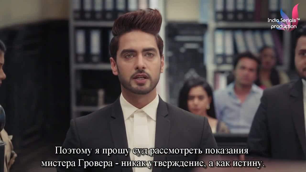 Зачарованное сердце 52 серия Зачарованное сердце 52 серия