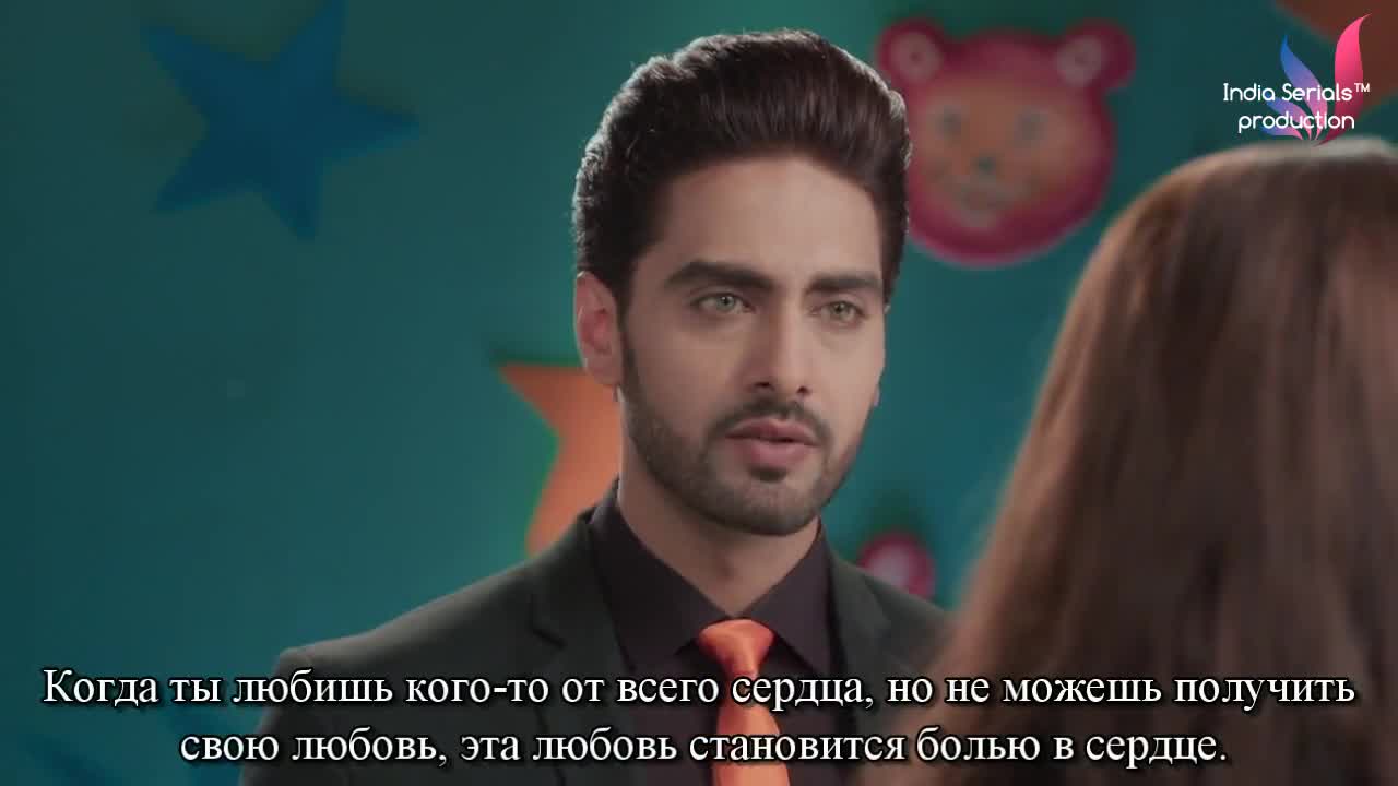 Зачарованное сердце 57 серия