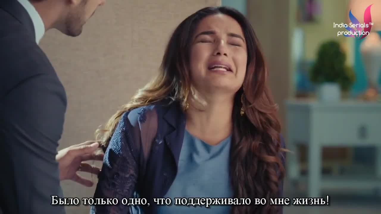 Зачарованное сердце 59 серия