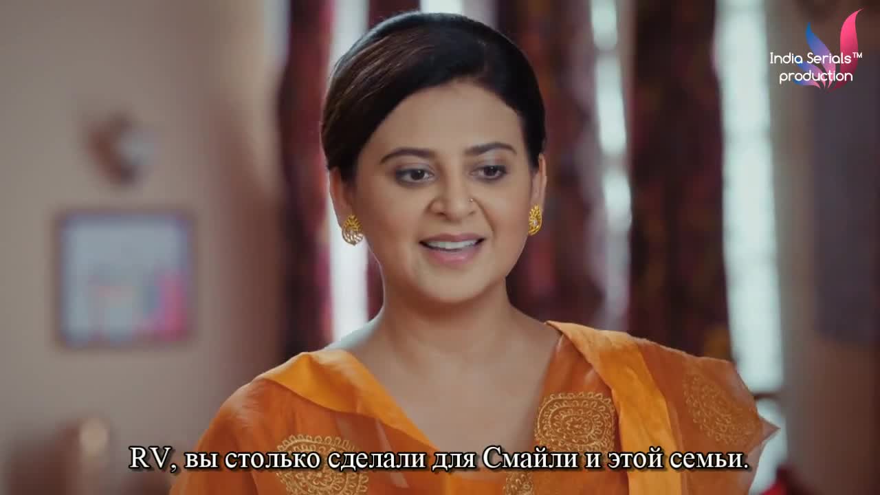 Зачарованное сердце 77 серия