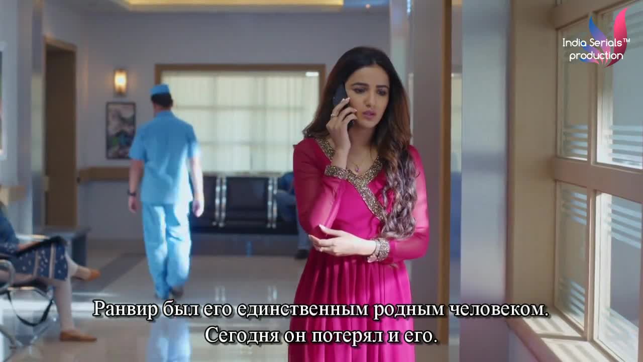 Зачарованное сердце 83 серия Зачарованное сердце 83 серия