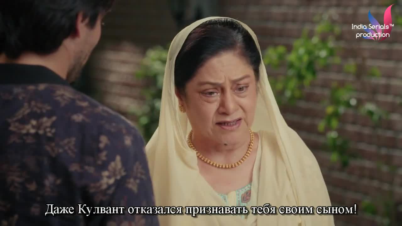 Зачарованное сердце 93 серия