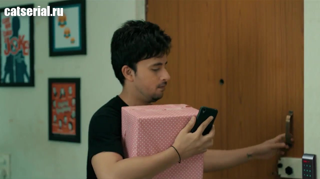 Звонок другу 4 серия