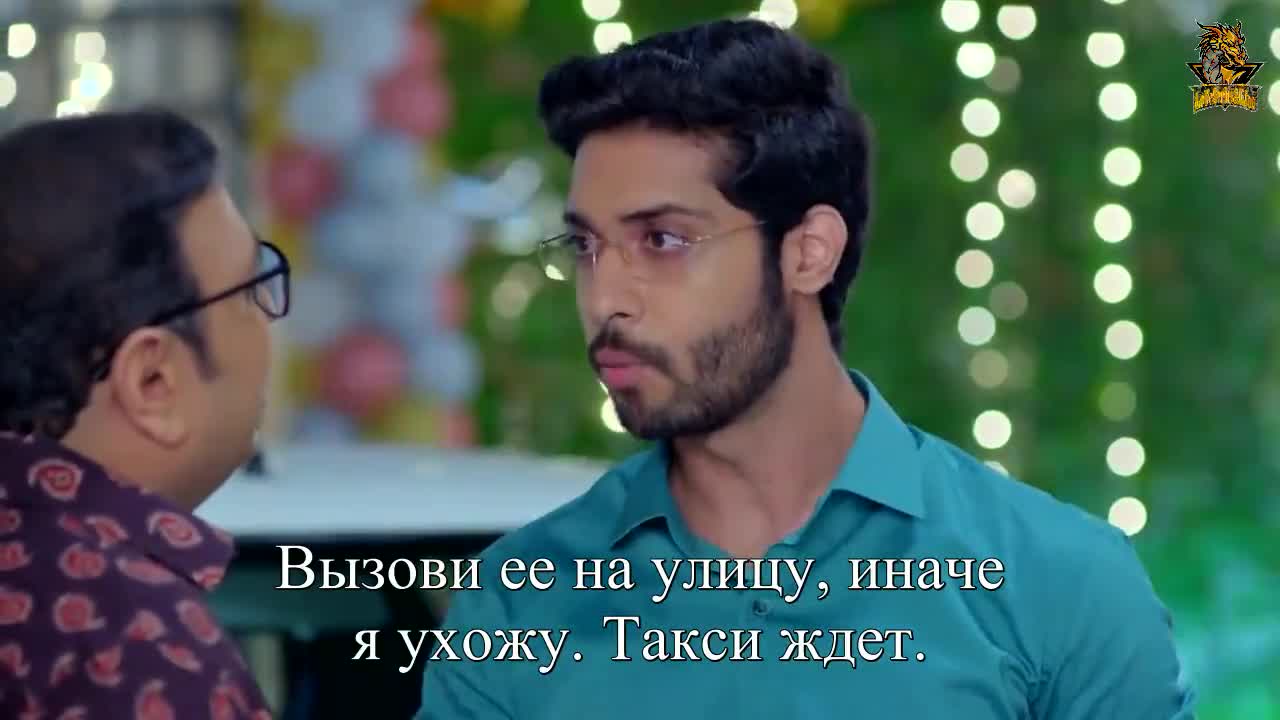 И в радости, и в печали 15 серия