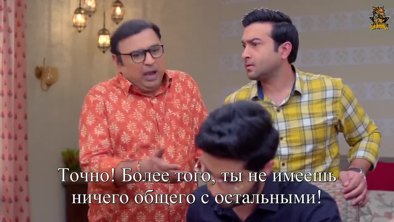 И в радости, и в печали 17 серия