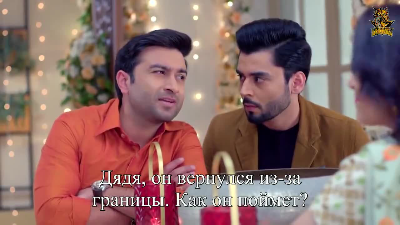 И в радости, и в печали 19 серия