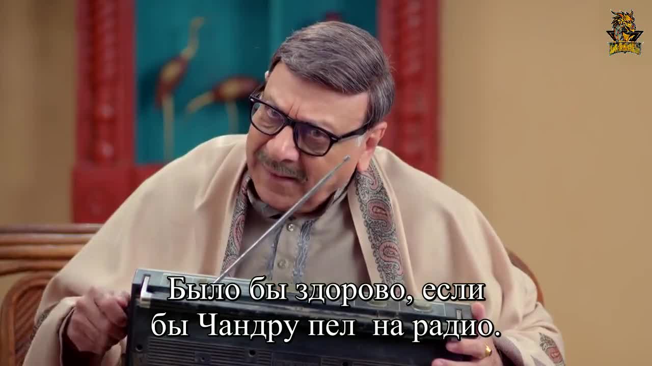 И в радости, и в печали 27 серия