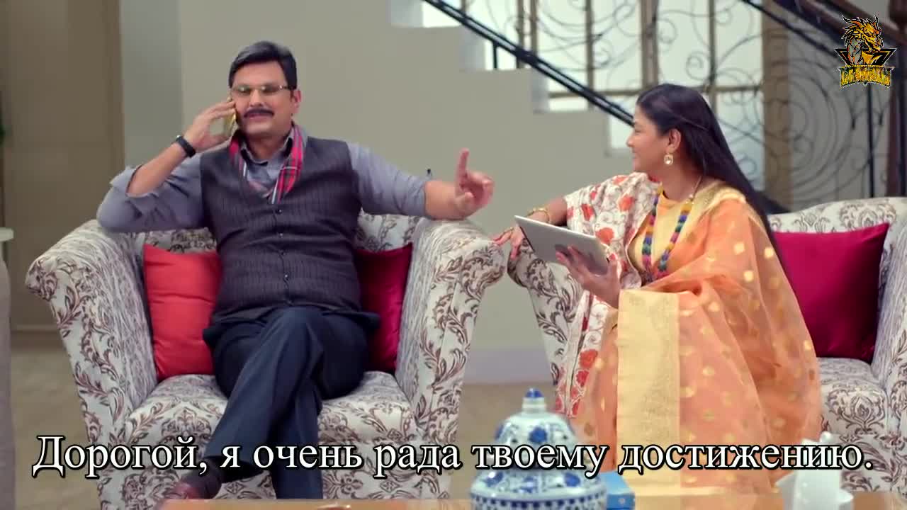 И в радости, и в печали 28 серия