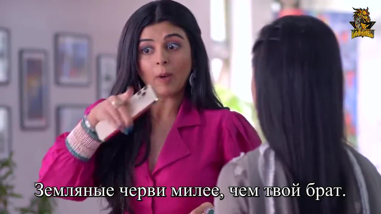 И в радости, и в печали 33 серия