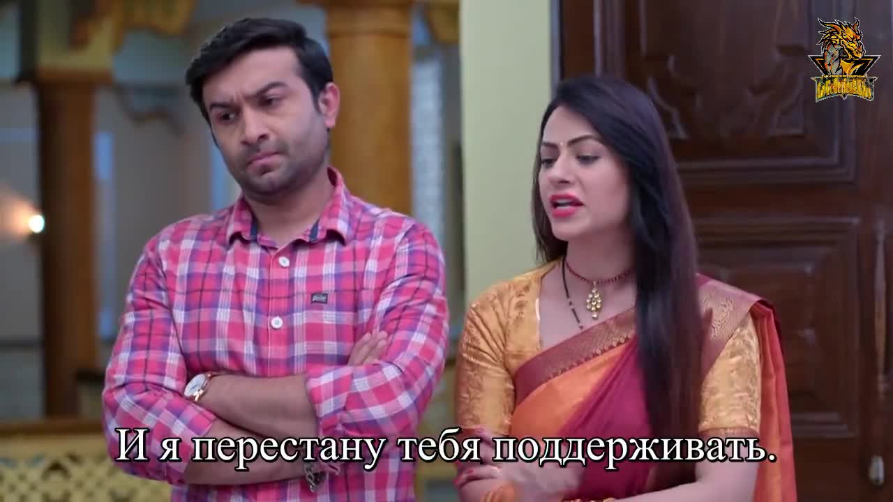 И в радости, и в печали 59 серия