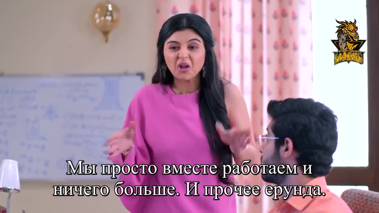 И в радости, и в печали 64 серия