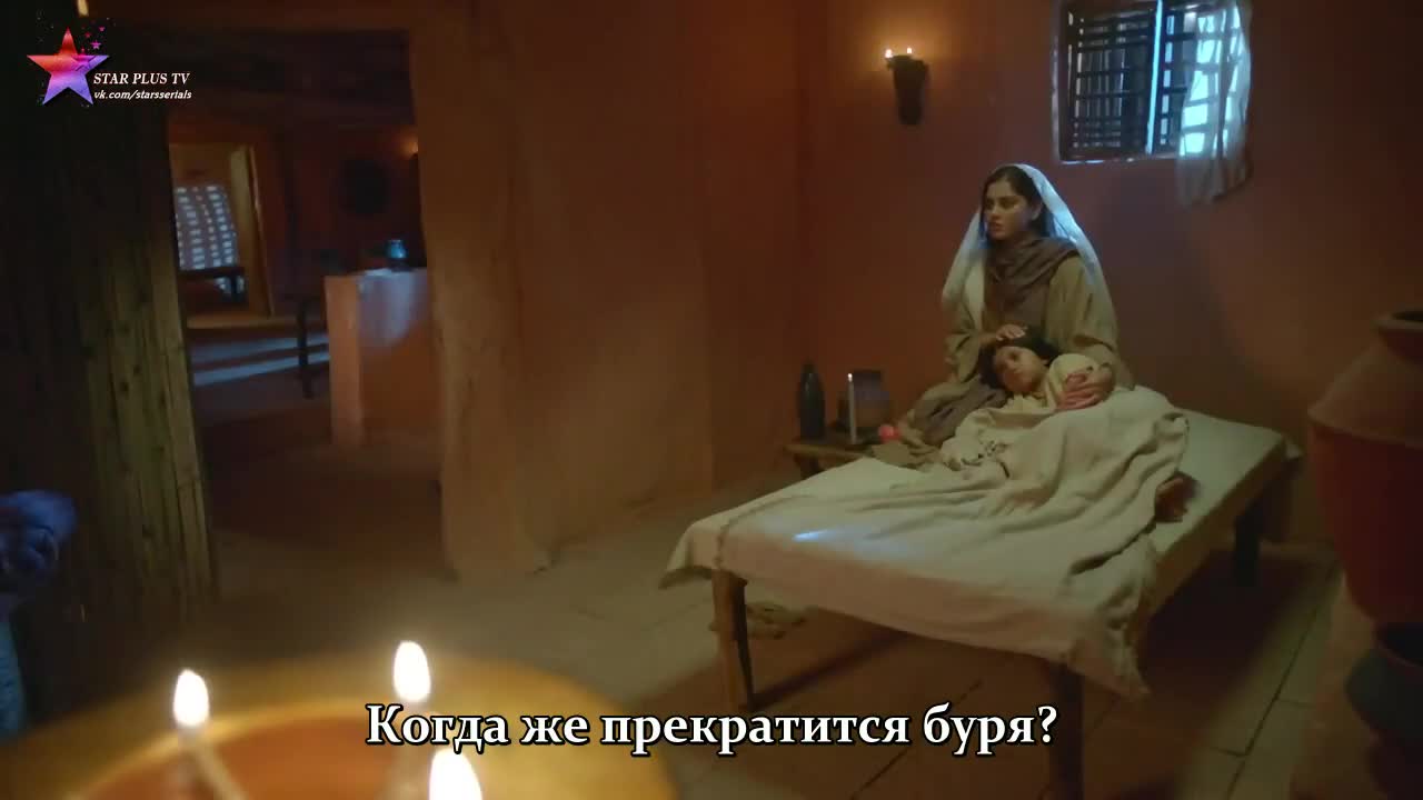 Иисус 10 серия Иисус 10 серия