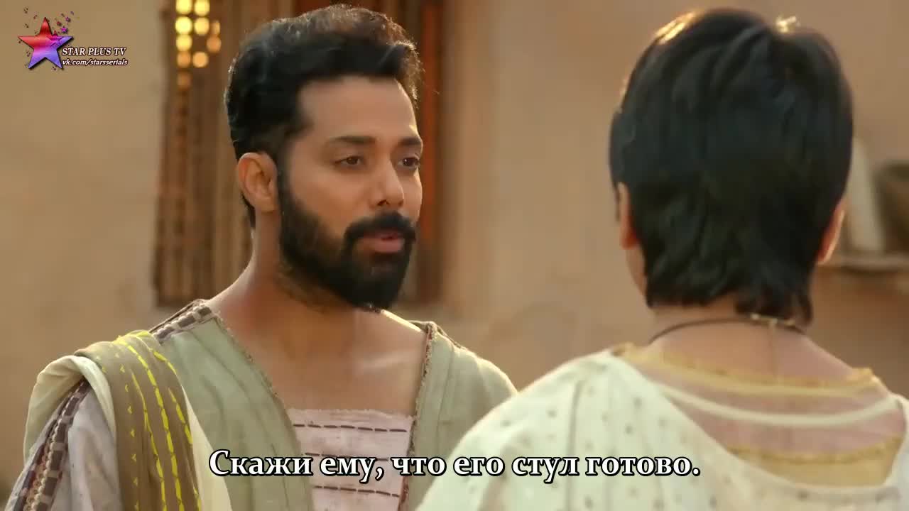 Иисус 11 серия Иисус 11 серия