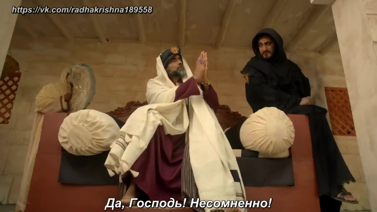 Иисус 18 серия Иисус 18 серия