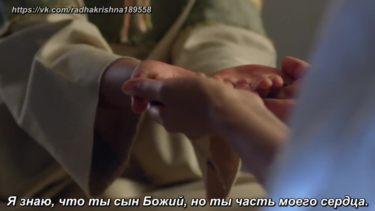 Иисус 29 серия Иисус 29 серия