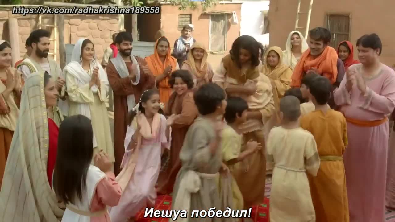 Иисус 32 серия Иисус 32 серия