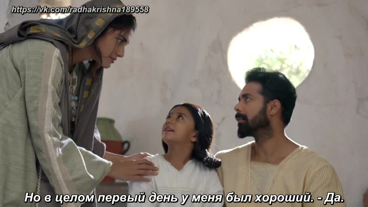 Иисус 36 серия Иисус 36 серия