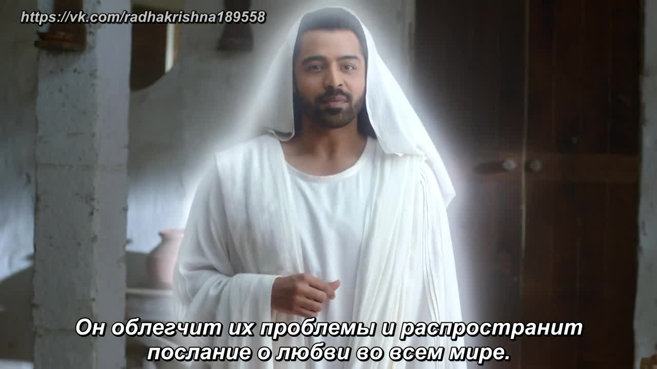 Иисус 37 серия Иисус 37 серия