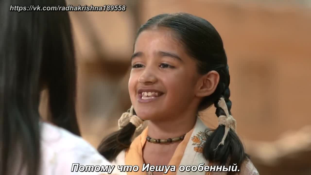 Иисус 45 серия Иисус 45 серия