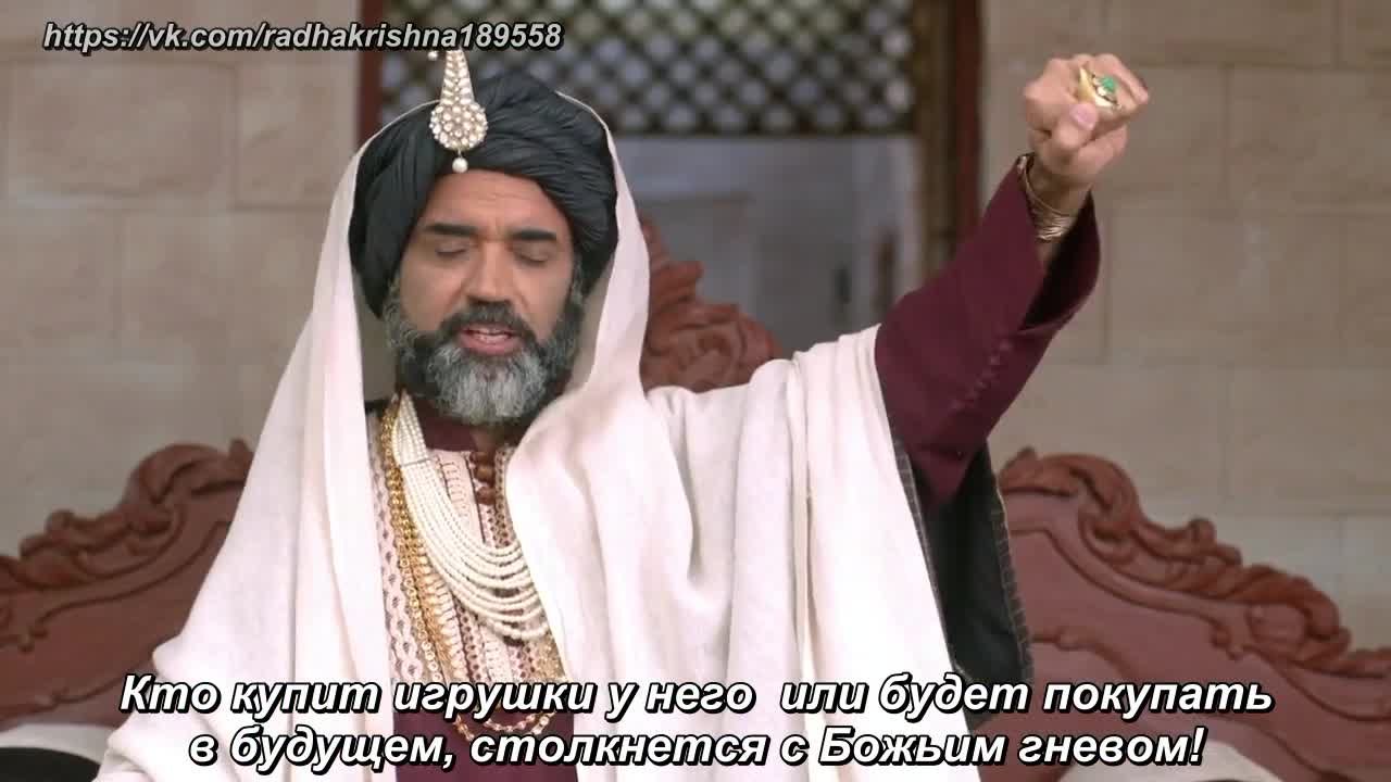 Иисус 48 серия Иисус 48 серия