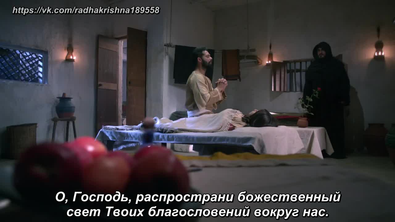 Иисус 58 серия Иисус 58 серия