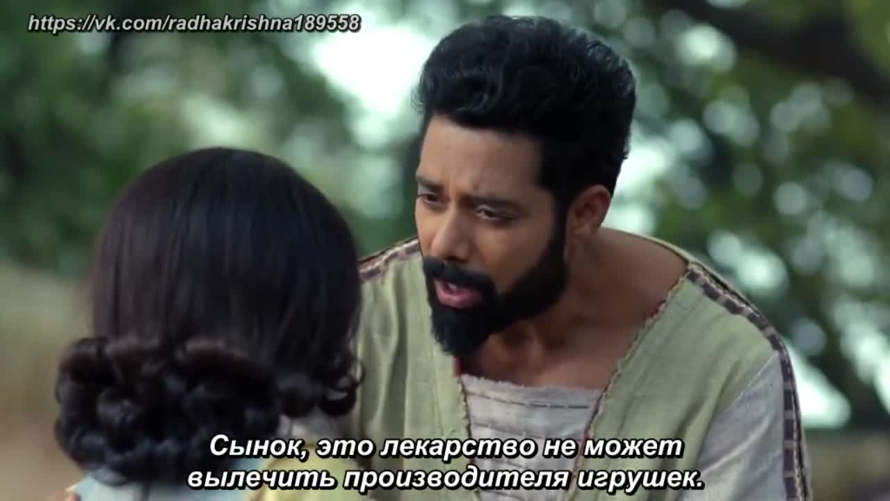 Иисус 62 серия Иисус 62 серия