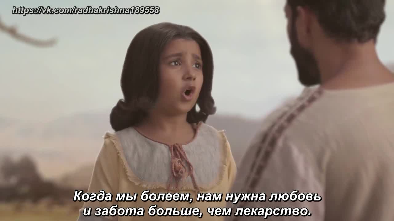 Иисус 63 серия Иисус 63 серия