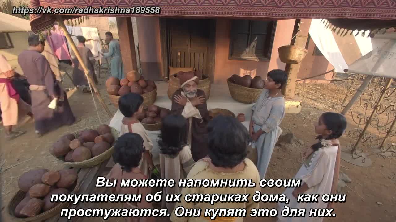 Иисус 69 серия Иисус 69 серия