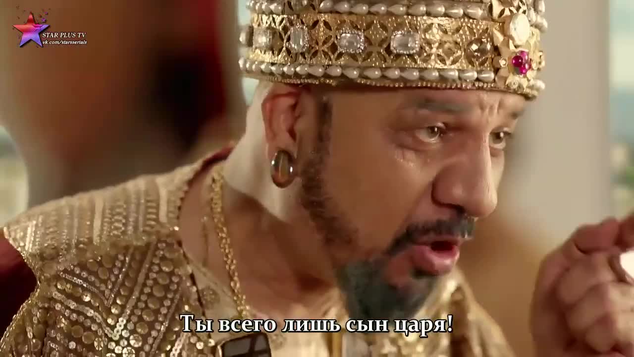 Иисус 7 серия Иисус 7 серия