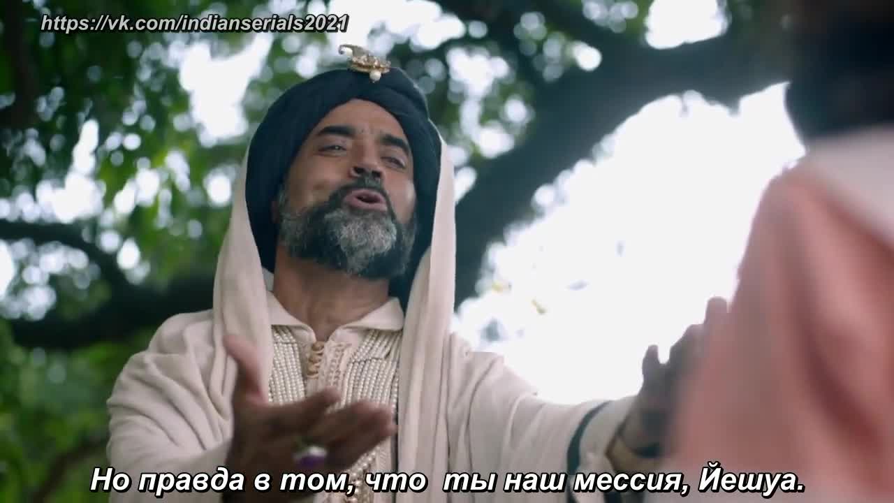 Иисус 82 серия Иисус 82 серия