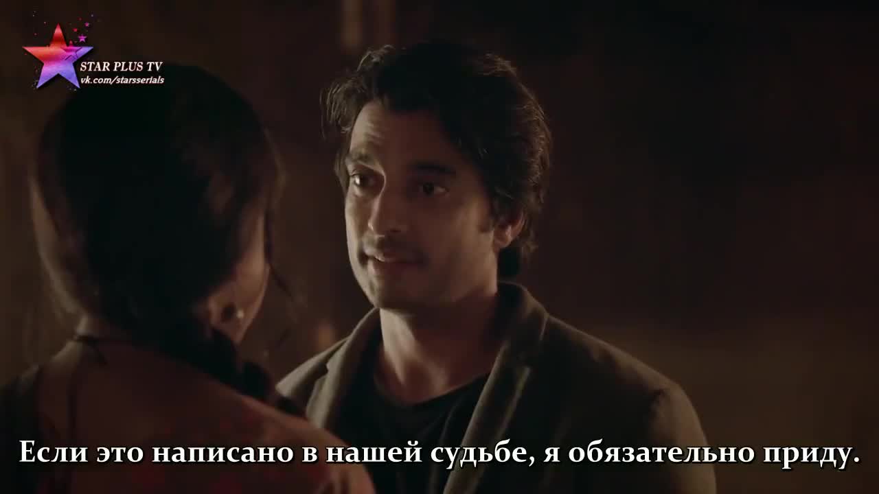 Имли 10 серия Имли 10 серия