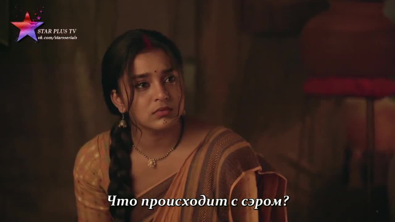 Имли 101 серия