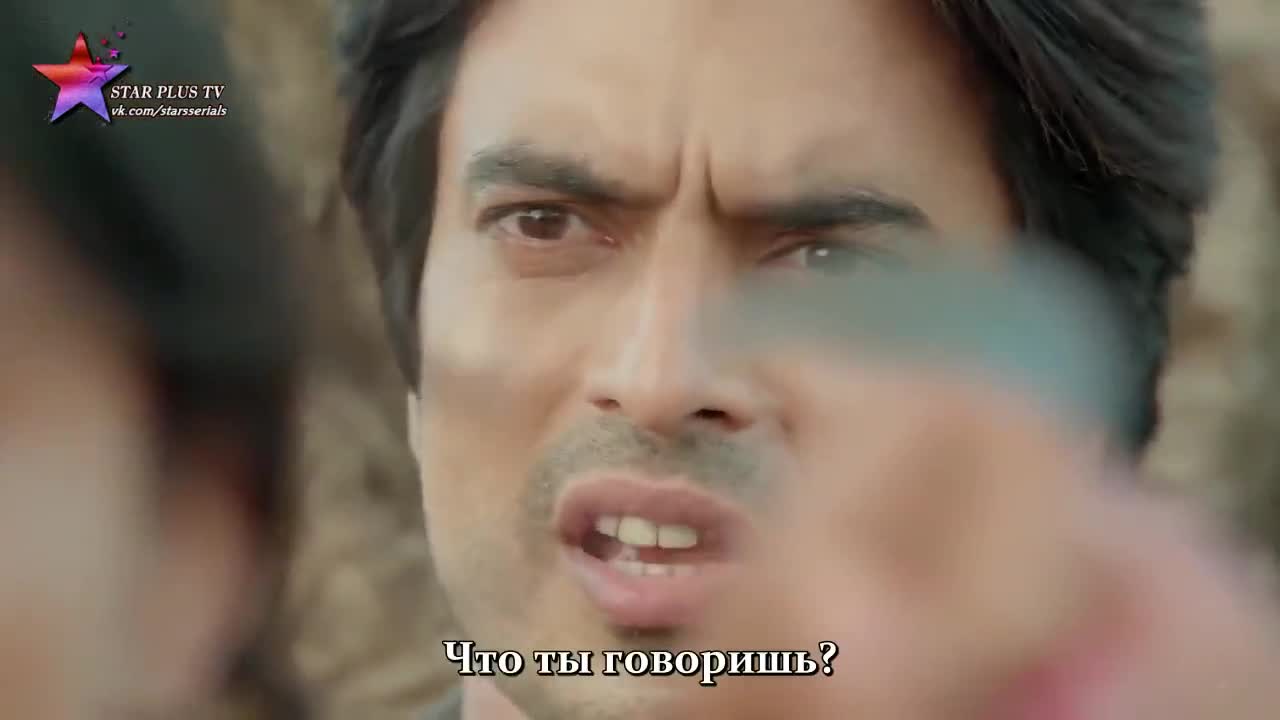 Имли 11 серия