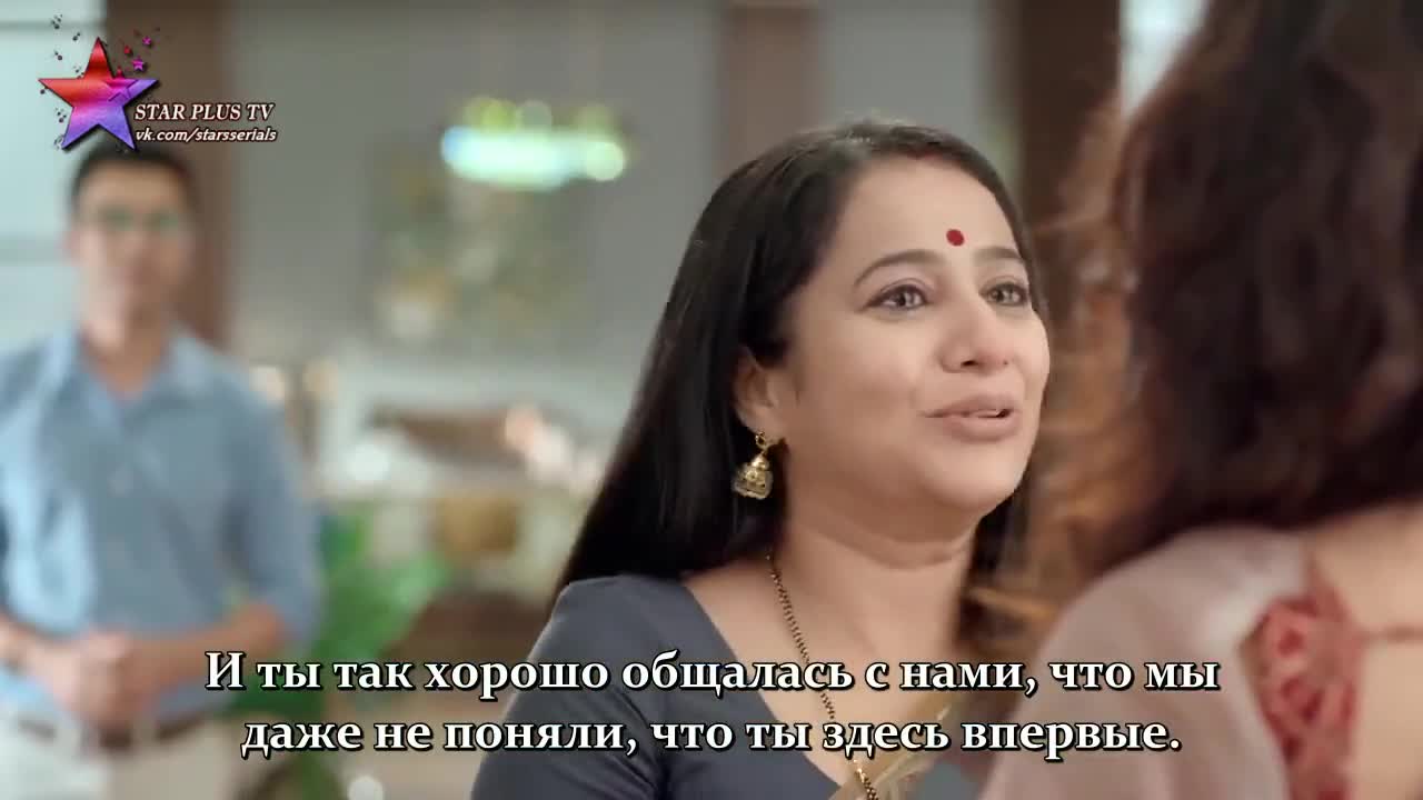 Имли 12 серия