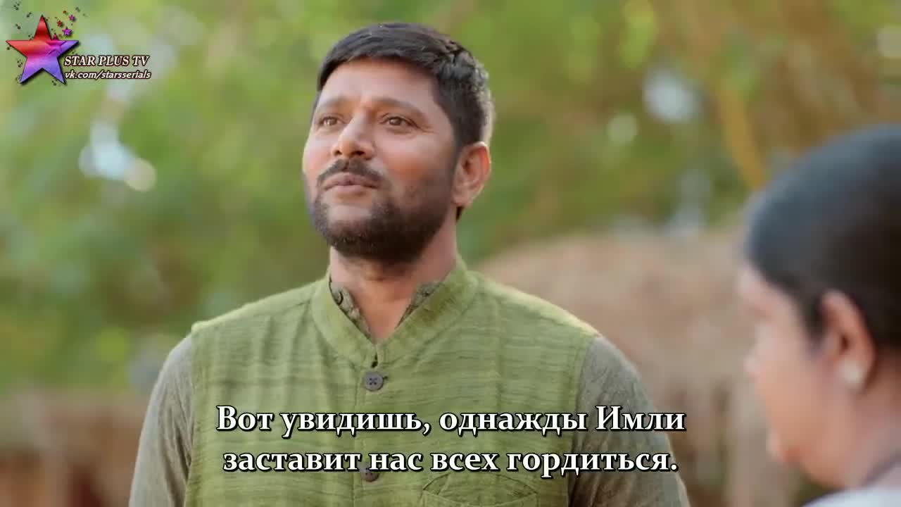 Имли 126 серия Имли 126 серия