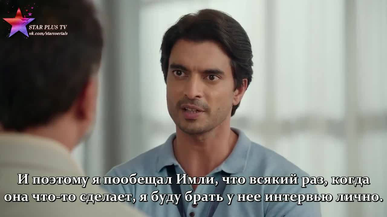 Имли 128 серия