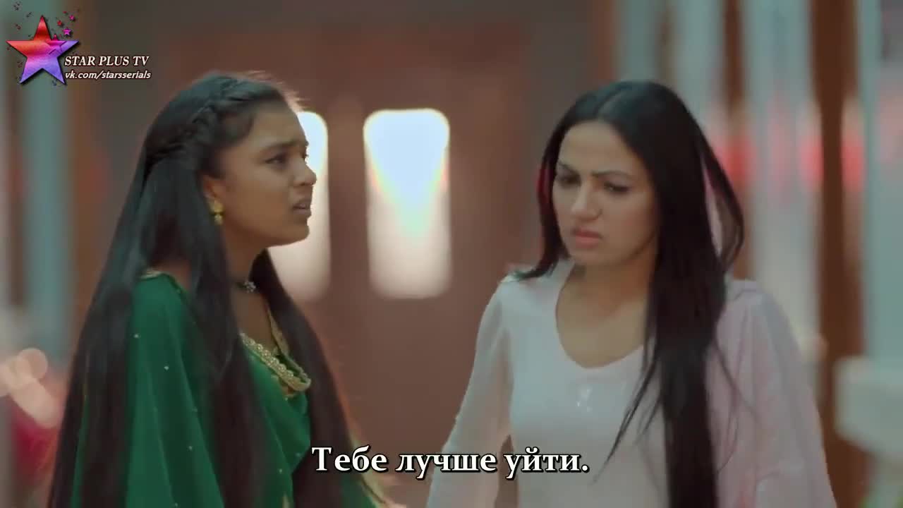 Имли 141 серия