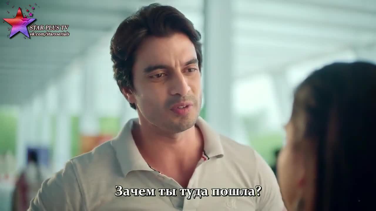 Имли 148 серия