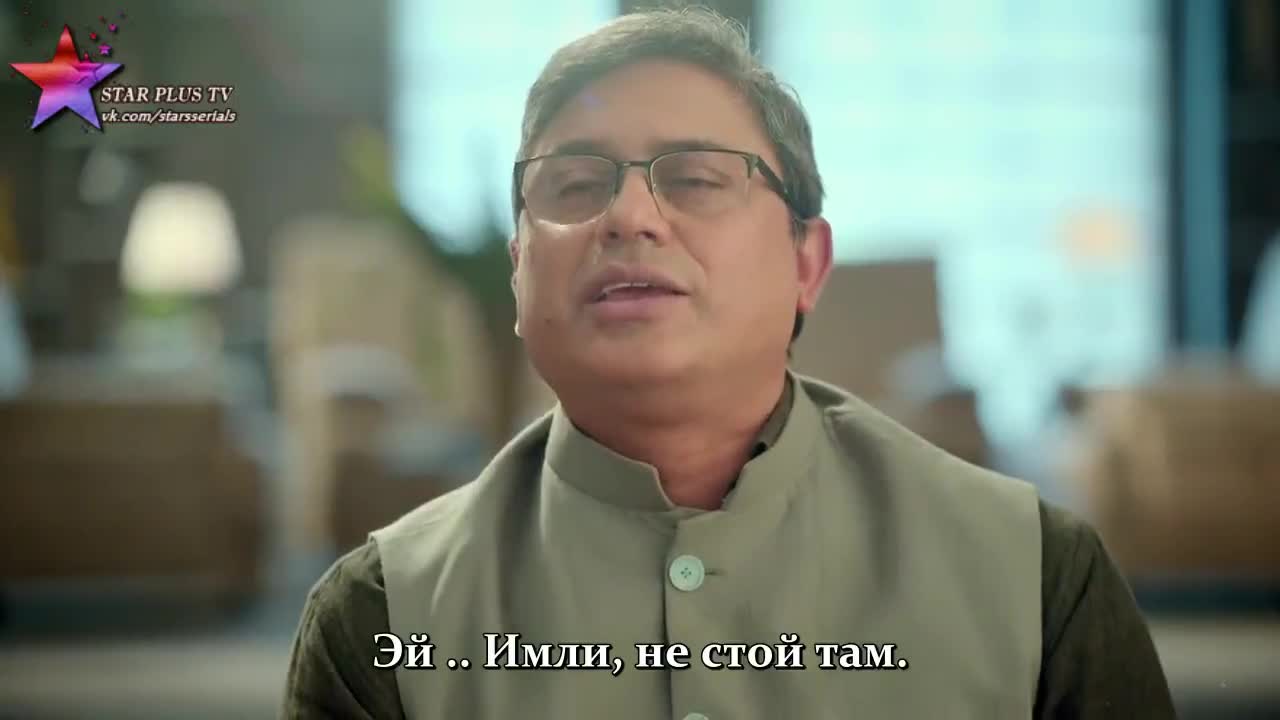 Имли 153 серия