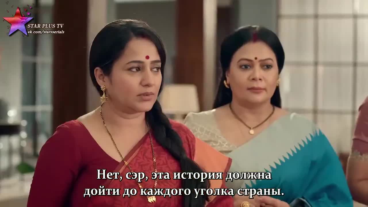 Имли 16 серия