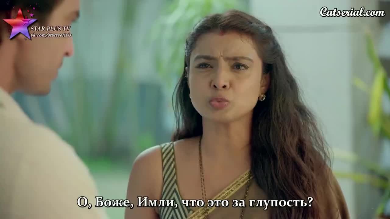 Имли 174 серия Имли 174 серия