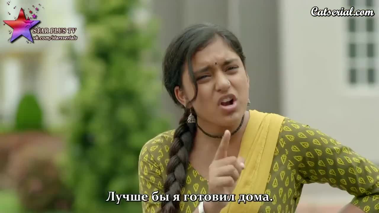 Имли 180 серия