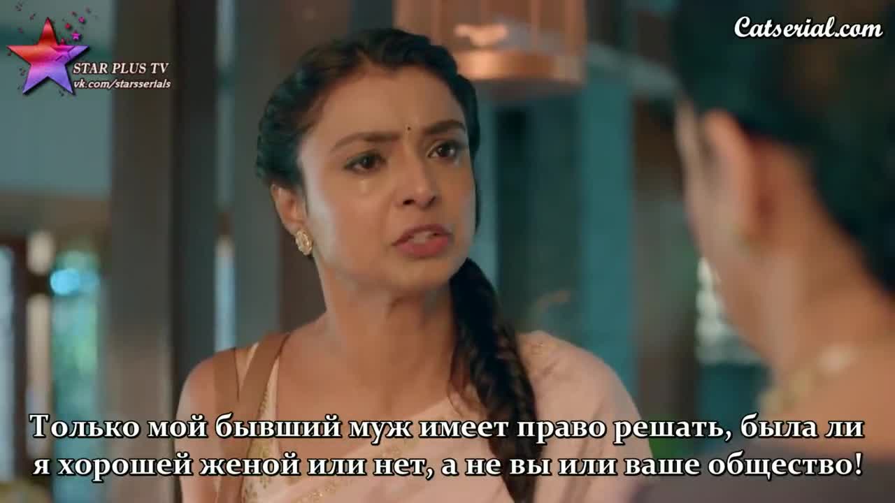 Имли 189 серия