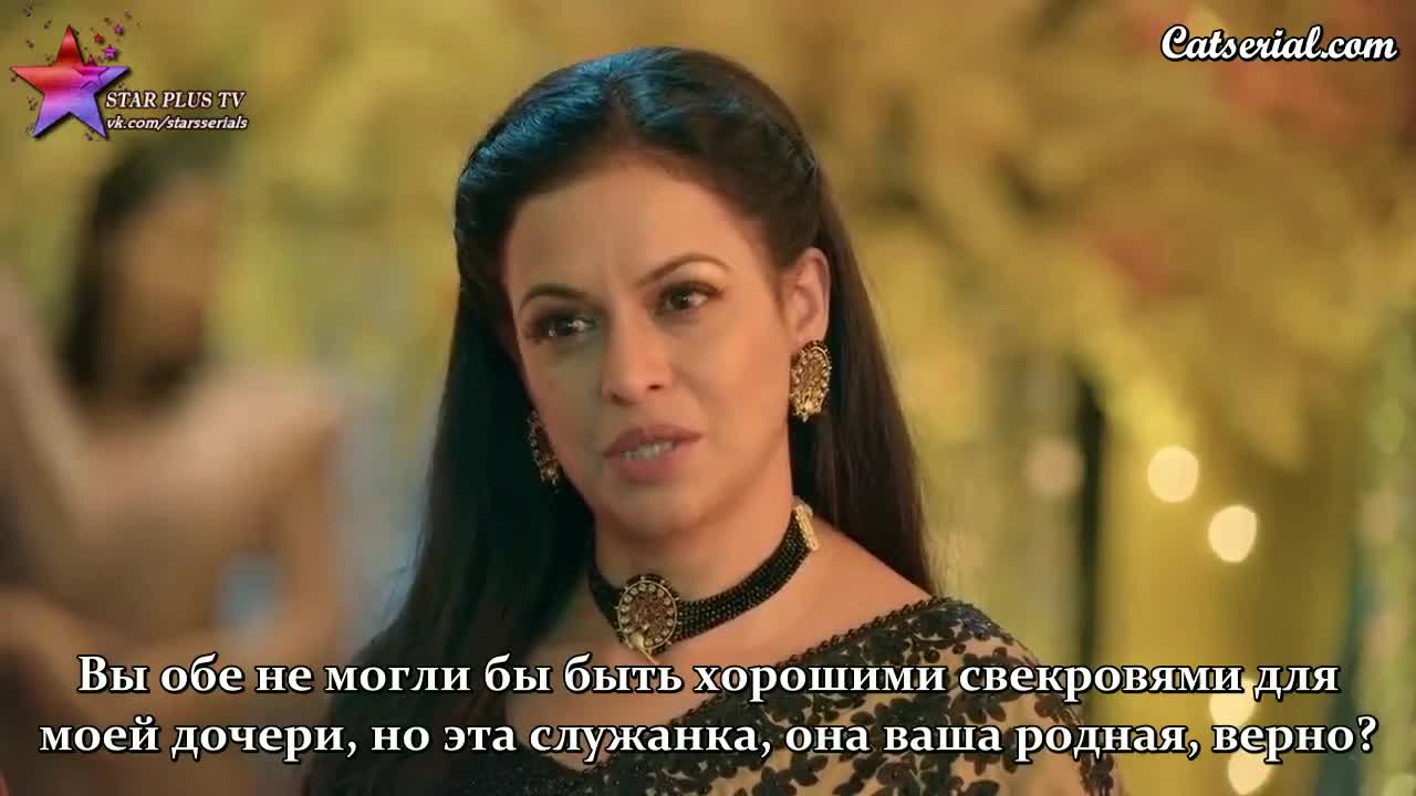 Имли 214 серия