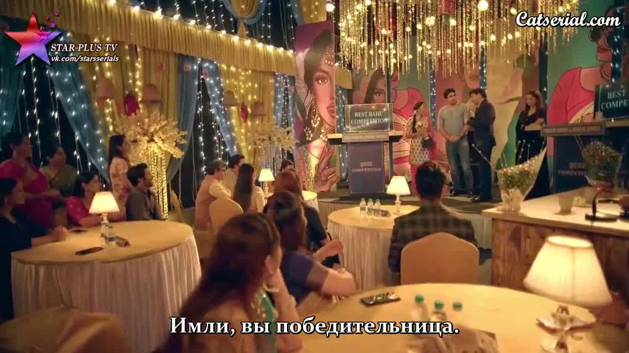 Имли 217 серия Имли 217 серия